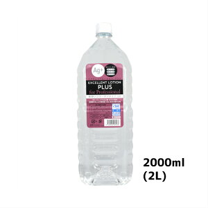  GNZg[VvX R[Q^Cv 2L {fBWF bN[[V [V