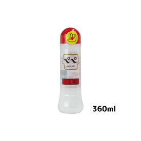 送料無料 ペペ ワンカーズ WANKERS 360ml リラックゼーション ぺぺ ローションぺぺ ペペローション