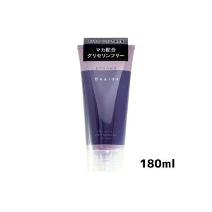  Beside XgO 180ml p[v {fBWF bN[[V [V