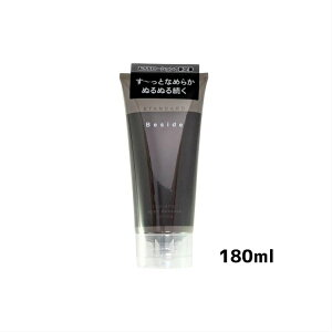  Beside X^_[h 180ml uE