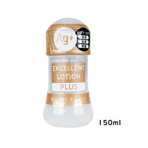 yzGNZg[VvX R[Q^Cv 150ml {fBWF bN[[V [V