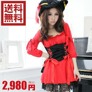 nEB ߑ   ^ԂȃL[gC pC[c pjG RXv RX`[ yՂzy݁zynEB[/nEC[/HALLOWEENz