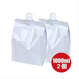 【送料無料】無印ローション 1L 1000ml 2個 レフィル キャップ付き　ボディジェル リラックゼーション ローション