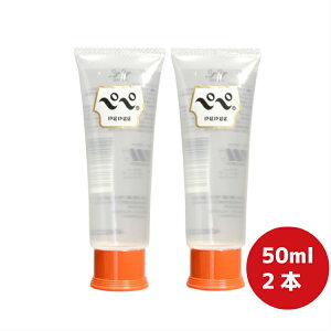 yzyy[V |PbgTCY 50ml 2@ WF bN[[V ؂ pepee [V؂ yy[V