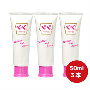 yzyy[V oEo |PbgTCY 50ml 3  WF bN[[V ؂ pepee [V؂ yy[V
