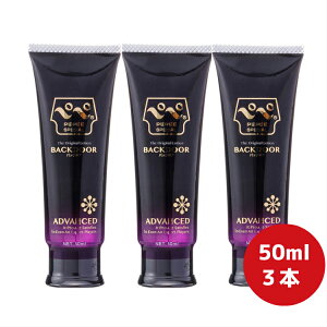 yzyy[V obNhA 50ml 3 |Pbg  WF bN[[V ؂ pepee [V؂ yy[V