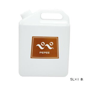 y݁zPePee yy [V 5L(Sx)@e [[  WF bN[[V ؂ pepee }bT[W yy[V