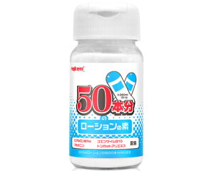 yz50{̃[V̑f 360ml lւeZbg {fBWF bN[[V [V