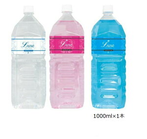 Luxe Lotion@NX[V@1L 3J[炨Iт {fBWF bN[[V [V