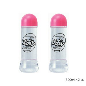 yzi`300ml  2{Zbg {fBWF bN[[V [V