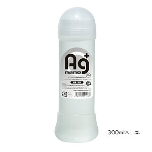 @Ag[V 300ml {fBWF bN[[V [V