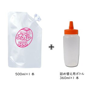  i` GRpbN 500ml tB lߑւ{gt@{fBWF bN[[V [V