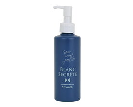 【送料無料】BLANC SECRET ブランシークレット スムース 200ml ボディジェル リラックゼーション ローション