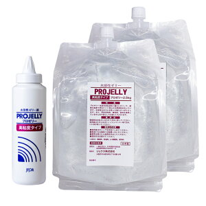  PROJELLY v[[@Sx5L@lւ{gti2.5kg×2j n[h^Cv tB {fBWF bN[[V [V