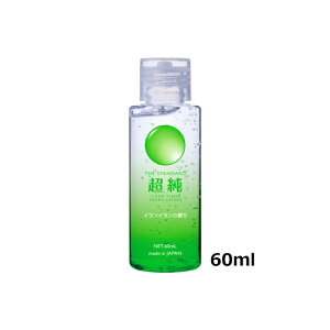 yz[V CC 60ml@{fBWF bN[[V [V