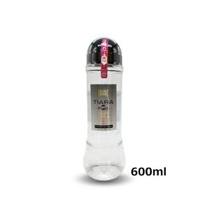  eBAv EX 600ml Ղg {fBWF bN[[V [V