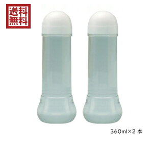 y݁zyz KITIWi[V@360ml 2{Zbg {fBWF bN[[V [V