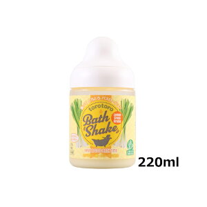  ƂƂ@oXVFCN OX̍ 220ml {fBWF bN[[V [V