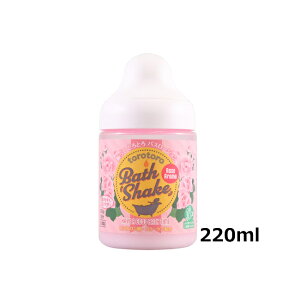  ƂƂ@oXVFCN@[Y̍ 220ml {fBWF bN[[V [V