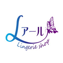 激安ランジェリーshop　L・アール