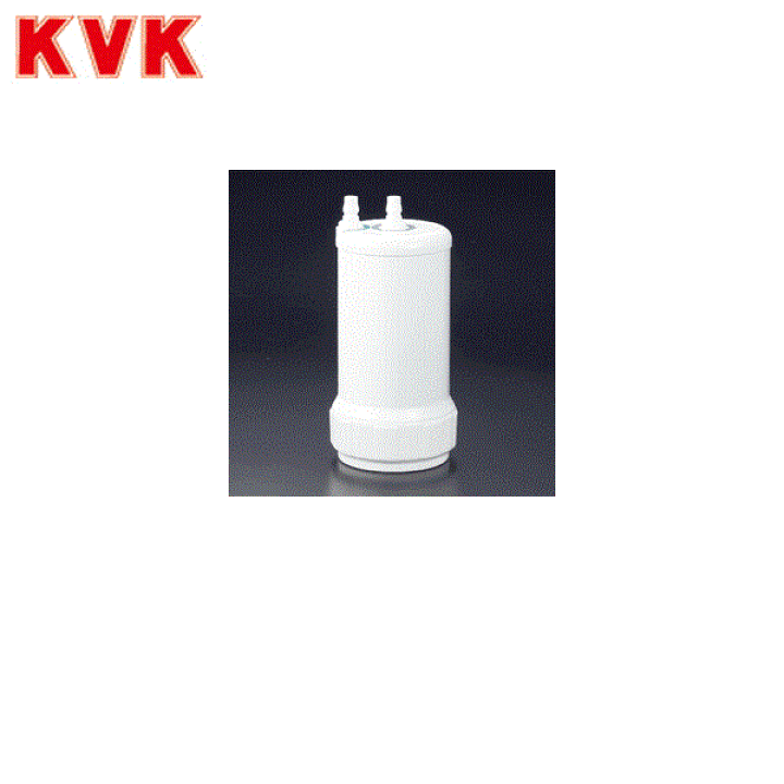 楽天市場】Z38449 KVK浄水器用カートリッジ(取替用) 送料無料[] : 激安