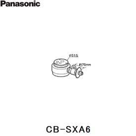 CB-SXA6 パナソニック Panasonic 分岐水栓 送料無料[]