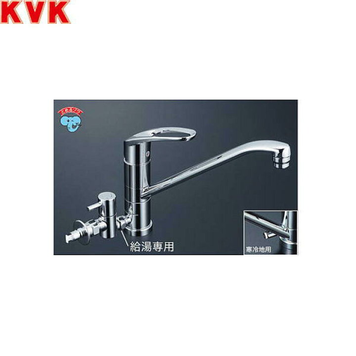 楽天市場】KM5041HTTU KVK流し台用シングルレバー式混合栓 一般地仕様