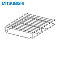 三菱電機 MITSUBISHI IHクッキングヒーター用グリルあみM26694349[]