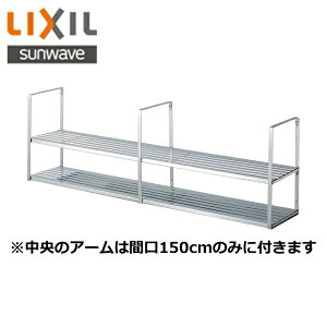 SRW-120-2S(SR-12ABW^ix2+SR-AW-AMN) NV LIXIL/SUNWAVE XeXؒI2i[]