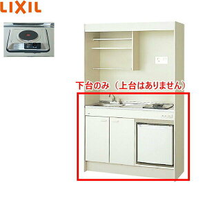 DMK12HFWB1A200+IRSD-5A-W NV LIXIL ~jLb` ①Ƀ^Cv n[tjbg 120cmEdCR200V []