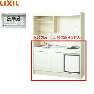 DMK15HFWB1D+IRSD-5A-W NV LIXIL ~jLb` ①Ƀ^Cv n[tjbg 150cmEKXR []