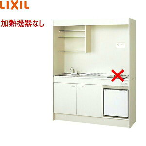 DMK15PFWB1NN+JR-N40M ���N�V�� LIXIL �~�j�L�b�`�� �①�Ƀ^�C�v 150cm�E�R�����Ȃ� ��������[]