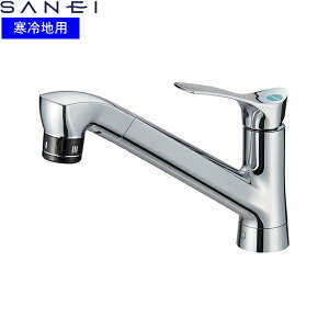 K87121ET6JK-13 Oh SANEI VO t@Cout z[VOo[ Lb`p ndl []