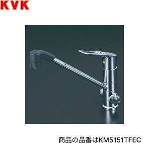 KM5151ZTFEC KVK p VOV[t ~t ndl []