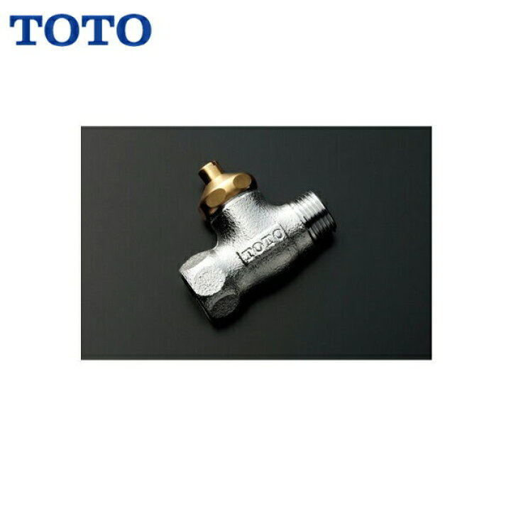 楽天市場】TH227D2U TOTOストレート形止水栓 共用 送料無料[] : 激安 