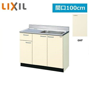 GKF-S-100SYN(REL) NV LIXIL/SUNWAVE ؐEؐLrlbg GKV[Y (1io) 100cm AC{[[]