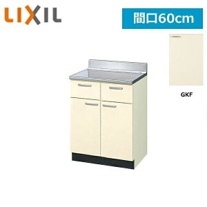 GKF-T-60Y ���N�V�� LIXIL/SUNWAVE �ؐ����E�ؐ��L���r�l�b�g GK�V���[�Y ������ 60cm �A�C�{���[ ��������()