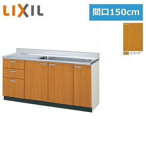 GSM-S-150MXT(REL) NV LIXIL/SUNWAVE ؐEؐLrlbg GSV[Y (3io) 150cm ~hyA[]