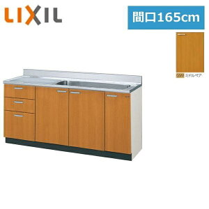 GSM-S-165JXT(REL) NV LIXIL/SUNWAVE ؐEؐLrlbg GSV[Y (3io) 165cm ~hyA[]