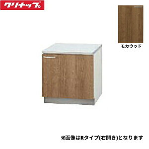 L4B-60KR �N���i�b�v CLEANUP �؃L���r�L�b�`�� ���݂� �R������60cm ���J�E�b�h �E�^�C�v ��������[]