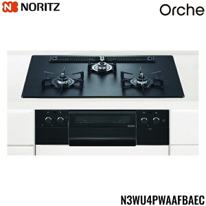 N3WU4PWAAFBAEC/13A m[c NORITZ rgCKXR Orshe IVF bN[i A~gbv ʏ 75cm^Cv ssKX []