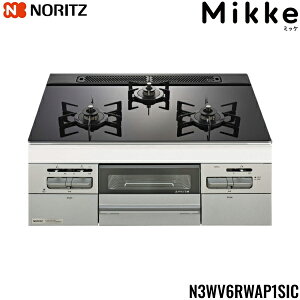 N3WV6RWAP1SIC/LPG m[c NORITZ rgCKXR Mikke ~bP KXgbv ʏ 60cm^Cv vpKXLPG []