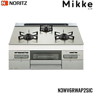 N3WV6RWAP2SIC/LPG m[c NORITZ rgCKXR Mikke ~bP KXgbv ʏ 60cm^Cv vpKXLPG []