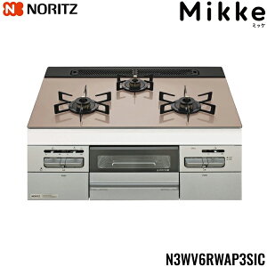 N3WV6RWAP3SIC/LPG m[c NORITZ rgCKXR Mikke ~bP KXgbv ʏ 60cm^Cv vpKXLPG []