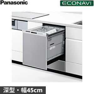NP-45MD9S pi\jbN Panasonic H􂢊@ M9V[Y 45cm s65cm [^ 6lp hApl^ GRir []