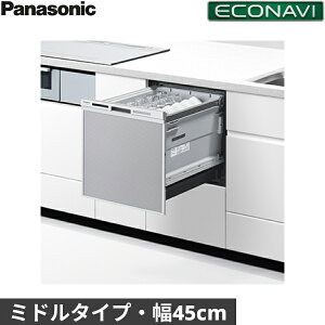 NP-45MS9S pi\jbN Panasonic H􂢊@ M9V[Y 45cm s65cm ~h^Cv 5lp GRir hApl^ []