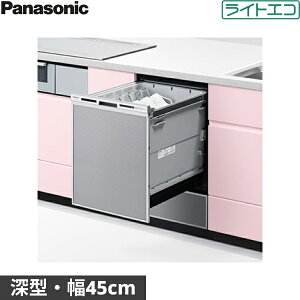 NP-45VD9S pi\jbN Panasonic H􂢊@ V9V[Y 45cm s65cm [^ 6lp CgGR hApl^ []