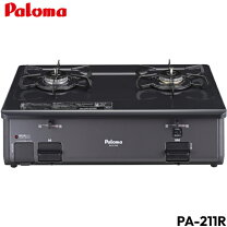 楽天市場】paloma pas71bの通販