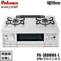 楽天市場】ガステーブル 都市ガスpa－360wha－lの通販