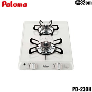 PKD-230H/13A �p���} Paloma �r���g�C���R���� �R���p�N�g�L�b�`���V���[�Y 2���^�C�v 32cm �s�s�K�X ��������[]